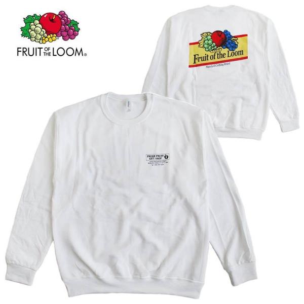 FRUIT OF THE ROOM ジャーナルスタンダード裏起毛　スウェット　M JOURNAL STANDARD - 新品 FRUIT OF THE ROOM フルーツオブザ