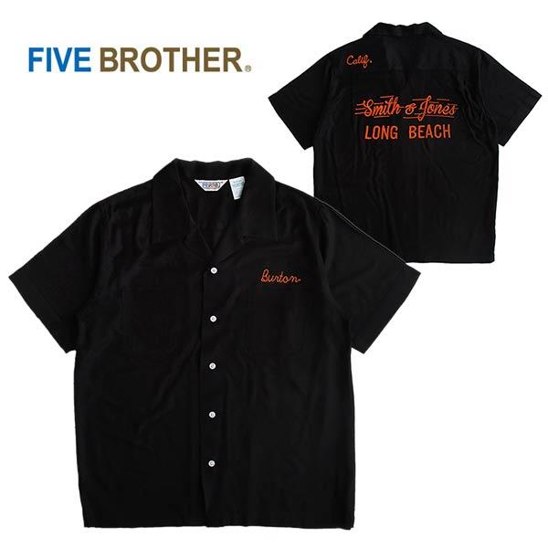 ボーリングシャツ メンズ 半袖 Five Brother ファイブブラザー レーヨン 刺繍 ボウリングシャツ 1512bk Ll Factory 通販 Yahoo ショッピング