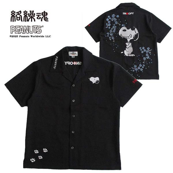 スヌーピー SNOOPY メンズ 半袖オープンカラーシャツ ボーリングシャツ
