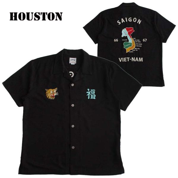 HOUSTON ヒューストン メンズ 半袖 スーベニアシャツ スカシャツ ボーリングシャツ 刺繍