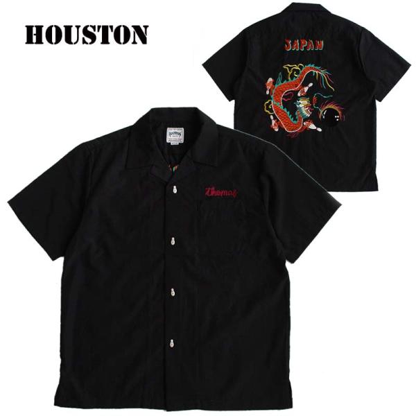 HOUSTON ヒューストン 半袖 ボーリングシャツ メンズ レディース 刺繍 スーベニアシャツ