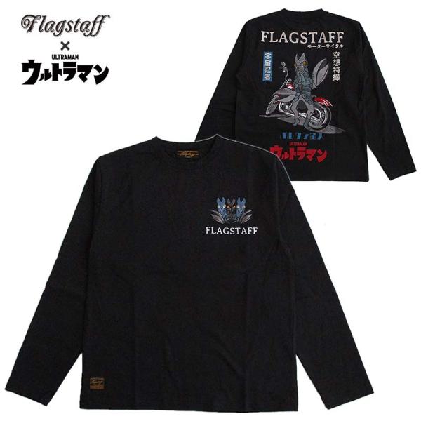 ll-factory_431015