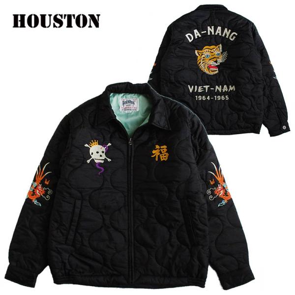 HOUSTON（ヒューストン） メンズ ナイロン ベトジャン スカジャン