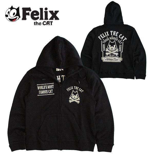 MONCLER Felix the Cat ジップアップパーカサイズM（XL） FELIX THE CAT フィリックス・ザ・キャット メンズ ZIPパーカー