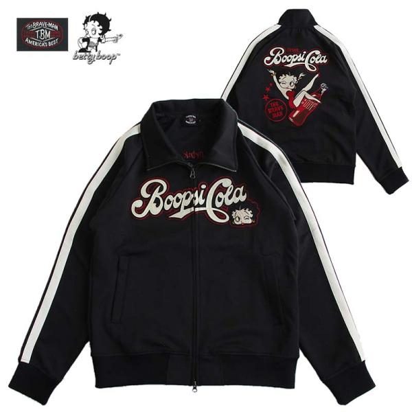 ベティーブープ Betty Boop コラボ The BRAVE-MAN ザ・ブレイブマン 刺繍ジャージ トラックジャケット メンズ レディース アウター キャラクター アメカジ 刺繍 送料無料 ベティーブープ 刺繍ジャージ トラックジャケット Betty Boop メンズ