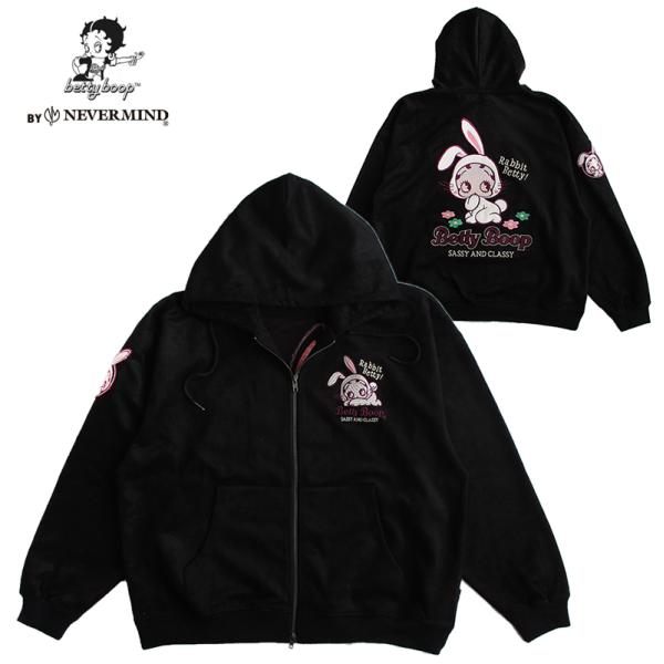 ベティーブープ Betty Boop BIGシルエット ZIPパーカー 起毛プレー 