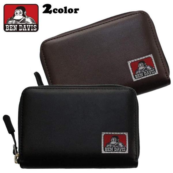 BEN DAVIS �x���f�C�r�X �W�b�v�A���E���h�E�H���b�g ���z ���E���h�t�@�X�i�[ �t�F�C�N���U�[ ���K����t �����Y ���f�B�[�X