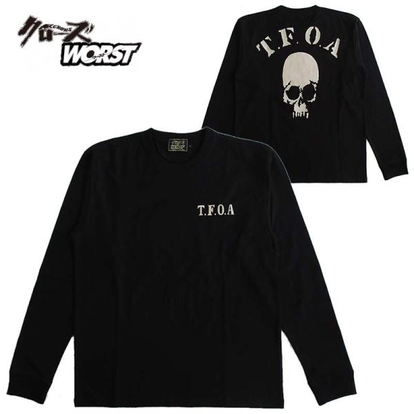 ll-factory_crlt-2301