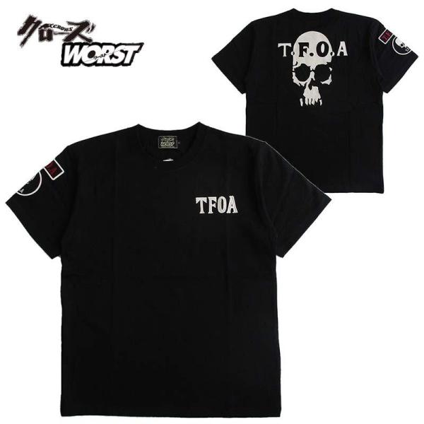kkkさん専用 Tシャツ2枚 CROWS クローズワースト KKK デスラビット刺繍 長袖Tシャツ ロン