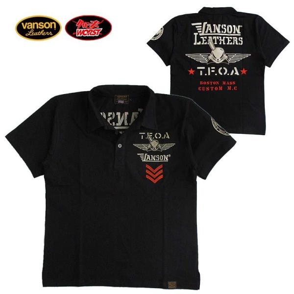 新品タグ付きレア!!　バンソン　デスラビット　TFOA ポロシャツ　XLサイズ VANSON バンソン ポロシャツ メンズ 半袖 クローズ WORST コラボ