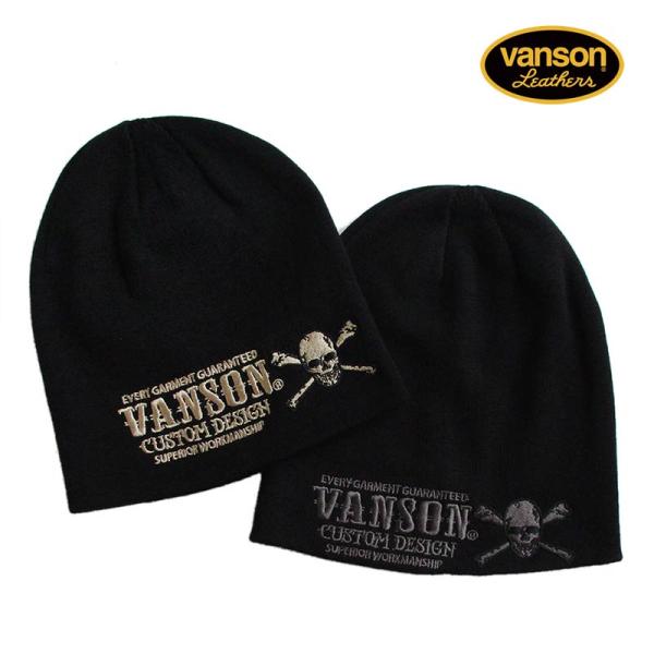 VANSON（バンソン） ニット帽 ビーニー ワッチキャップ 帽子 メンズ