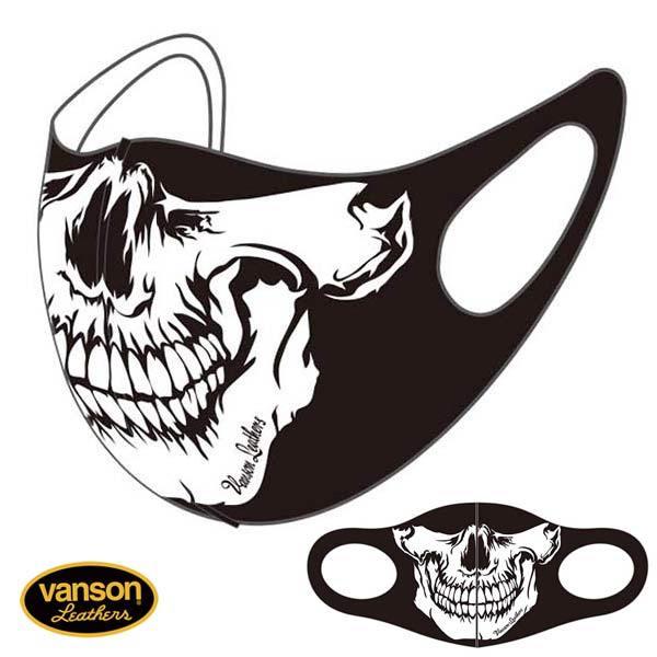 Vanson バンソン ポリウレタンマスク ファッションマスク フェイスガード スカル ドクロ メンズ レディース Nvfg 03 Ll Factory 通販 Yahoo ショッピング