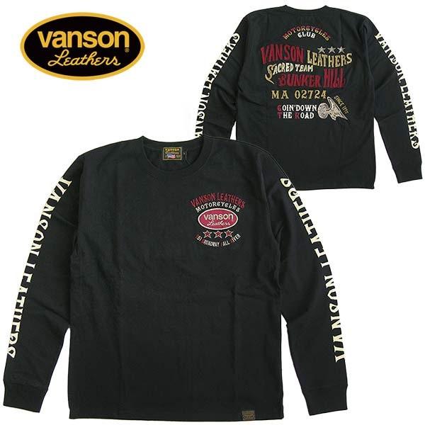 VANSON（バンソン） 長袖Tシャツ ロンT メンズ チェーン刺繍 : LL