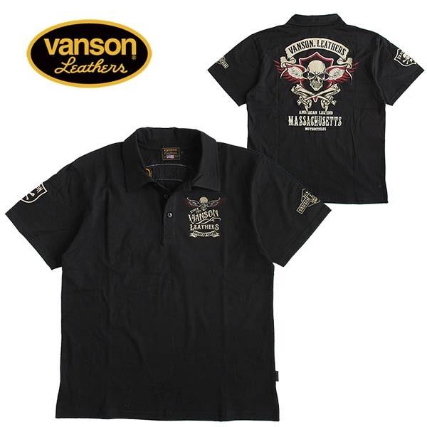 ＊VANSON レオパード 切替 刺繍 ワッペン 開襟 半袖シャツ XL VANSON 24h限定P最大20.5倍!10/19pm23:59迄 当店別注!バンソン