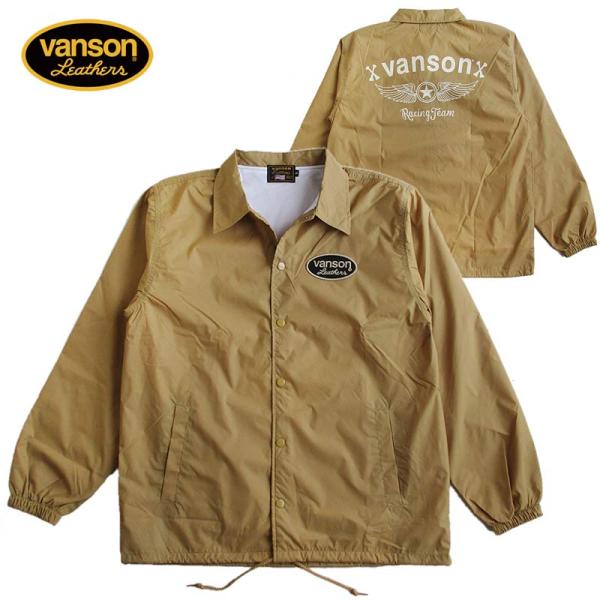 ★ VANSON Lサイズ ナイロンジャケット コーチジャケットタイプ ☆ VANSON Lサイズ ナイロンジャケット コーチジャケットタイプ