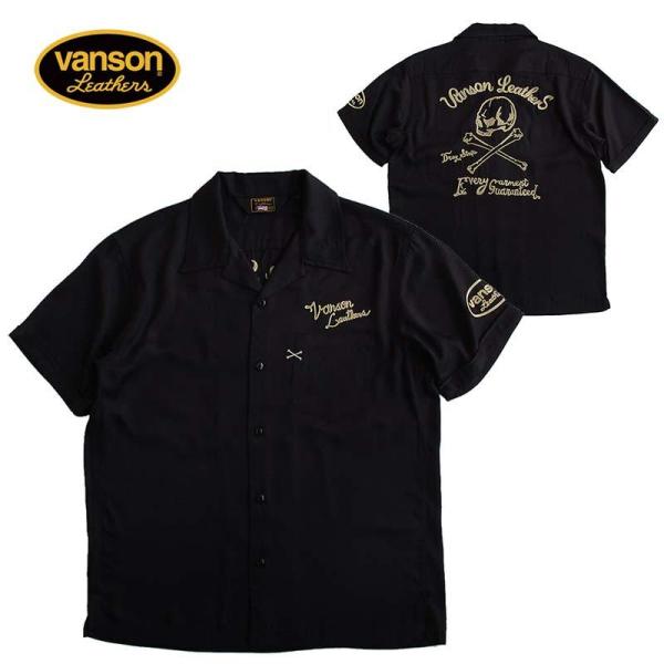 ll-factory_nvss-2101