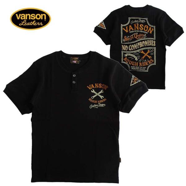 VANSON（バンソン） ヘンリーネック サーマル半袖Tシャツ メンズ : LL