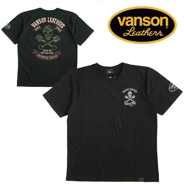 バンソン 美品！ 刺繍半袖シャツ ブラック サイズL VANSON バンソン Tシャツ メンズ 半袖 刺繍 スカル バイカー