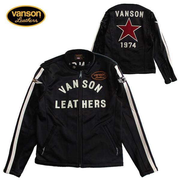 VANSON（バンソン） メンズ ライダースジャケット ボンディング ワン