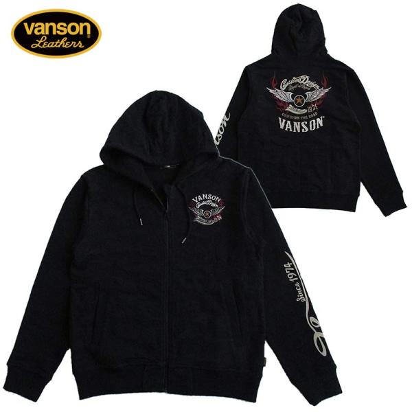 VANSON（バンソン） メンズ ZIPパーカー スウェット カモフラ ロゴ