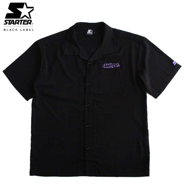SAPEur ボーリングシャツ ブラックL SAPEur Bowling L/S Shirt Black XXL