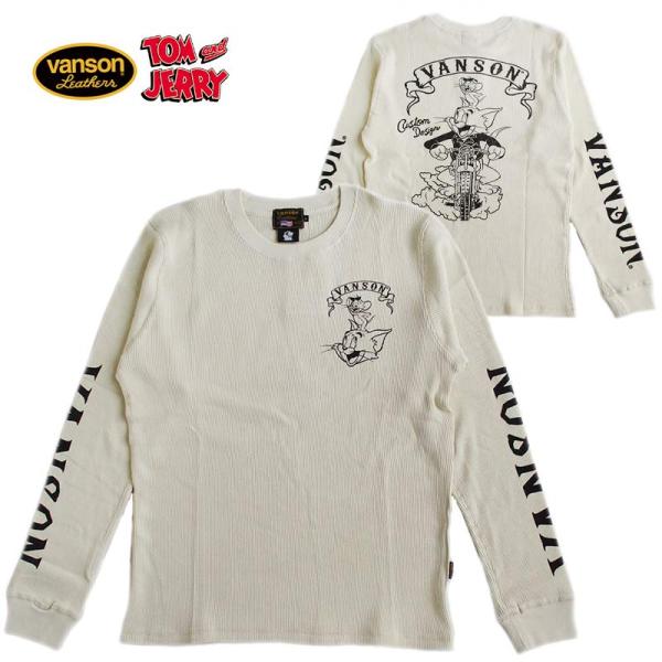 ll-factory_tjv-2525wt