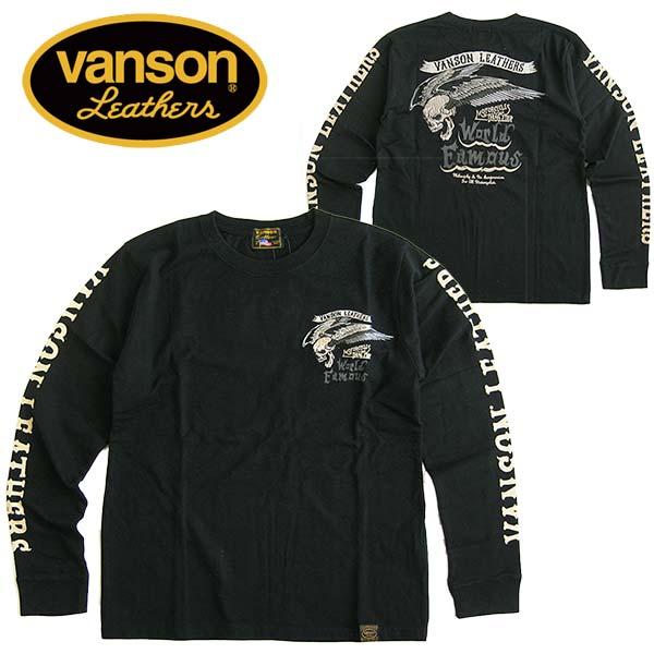 VANSON（バンソン） メンズ 長袖Tシャツ ロンT スカル 刺繍 : LL