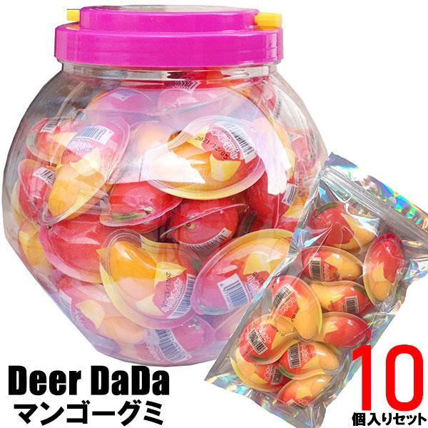 YouTuberの動画で世界的に話題のグミが登場！プラスチックのケースから取り出すと、鮮やかな水色の球体。外は、少し硬めのマシュマロのようなふわふわ食感で、中にはマグマをイメージしたストロベリー味のフィリングが入っています。※食べると、一時...