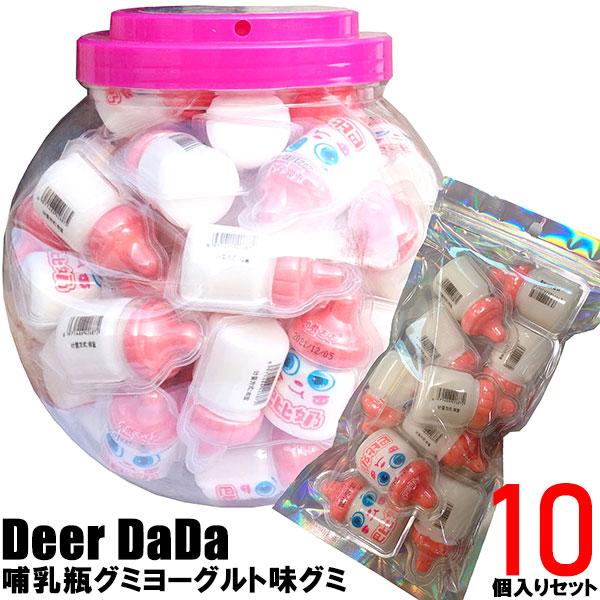 YouTuberの動画で世界的に話題のグミが登場！プラスチックのケースから取り出すと、鮮やかな水色の球体。外は、少し硬めのマシュマロのようなふわふわ食感で、中にはマグマをイメージしたストロベリー味のフィリングが入っています。※食べると、一時...