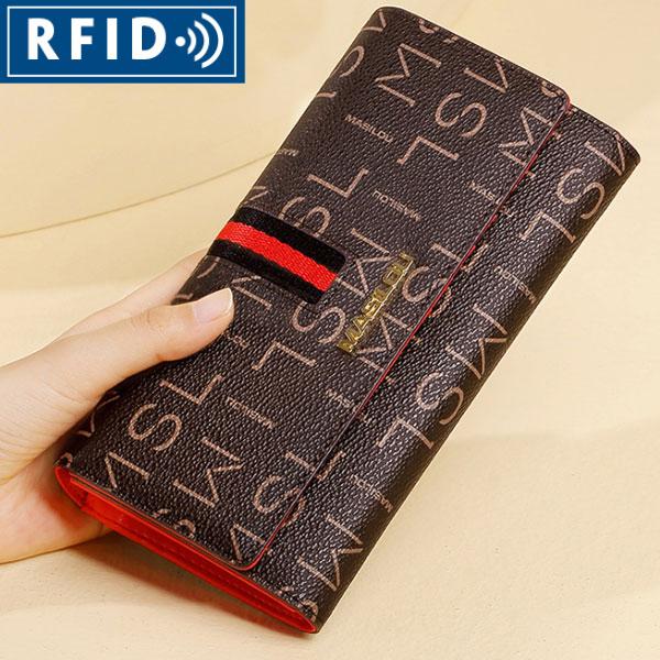 【全5色 】スキミング防止機能付き本革財布 牛革  大容量 ギフト プレゼント ラッピング RFID じゃばら 磁気防止