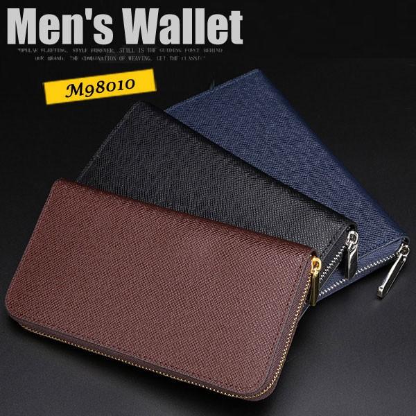 【全3色】デザインがカッコいい大人気財布♪父の日ギフト財布、父の日プレゼント財布にも好適品☆本革財布 メンズ財布