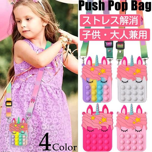 jR[vbV|bv ou V_[obO XNC[Yߋ obO |bvCbgqObY  ouo ObY