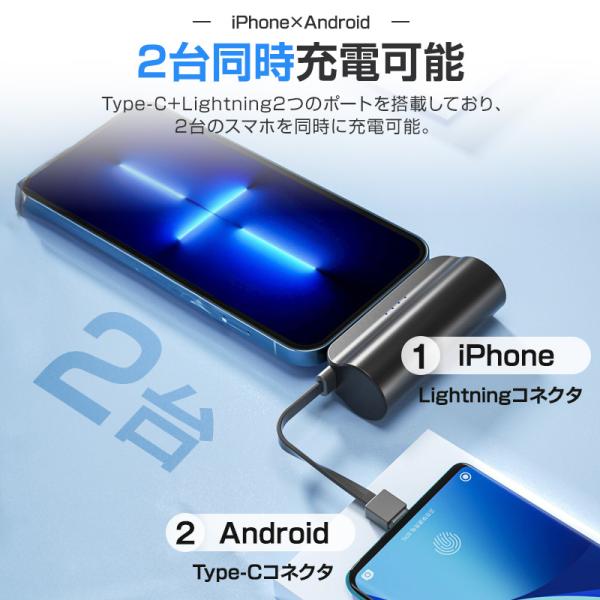 ll-yshp_battery5_3_d_20230708235236