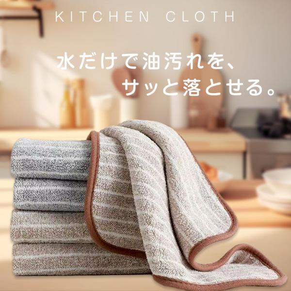 ll-yshp_cloth2_1_d_20240801084617