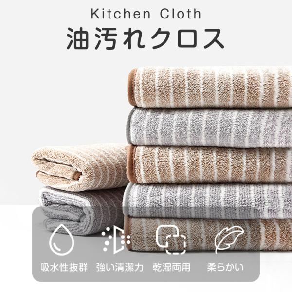 ll-yshp_cloth2_2_d_20240801084617