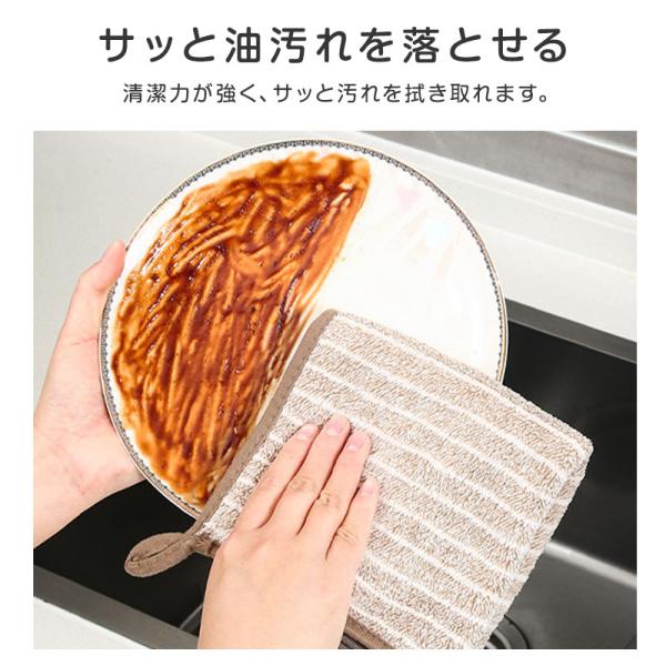 ll-yshp_cloth2_3_d_20240801084618