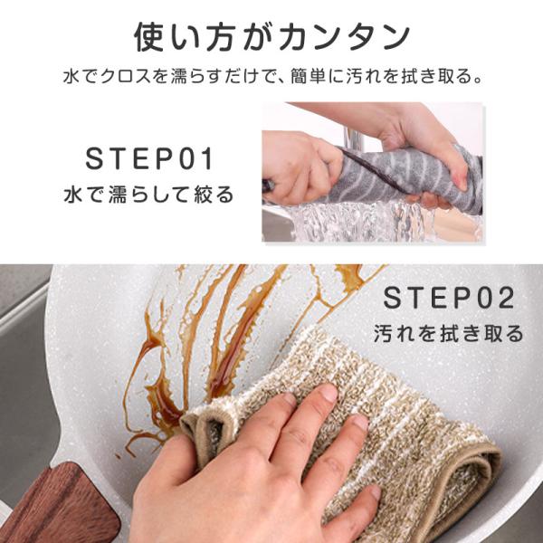 ll-yshp_cloth2_4_d_20240801084618