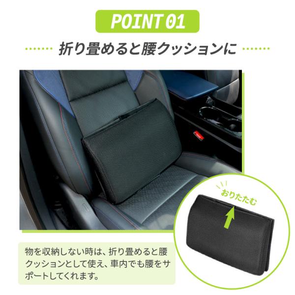 ll-yshp_cushion3_3_d_20251014133736