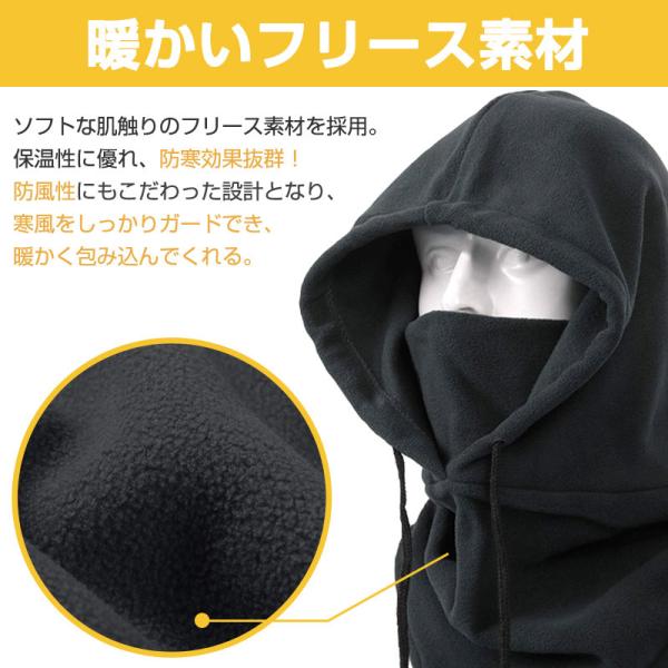 ll-yshp_neckwarmer2_2