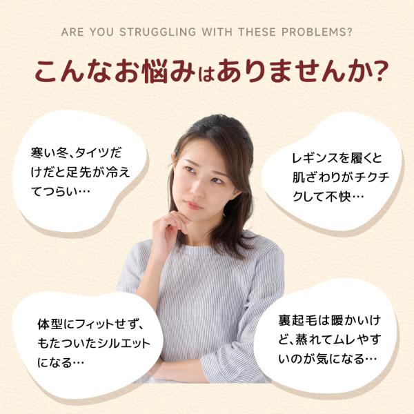 ll-yshp_pants8_2_d_20250912125527