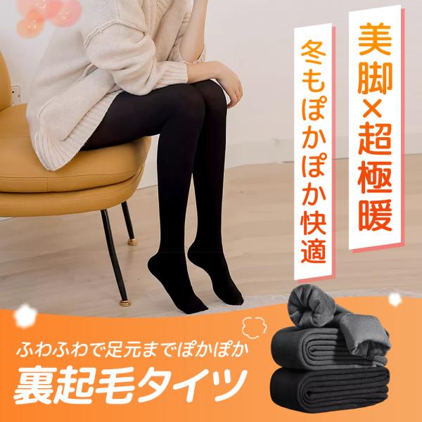 ll-yshp_pants8_3_d_20250912125527