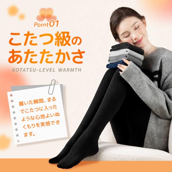 ll-yshp_pants8_4_d_20250912125528