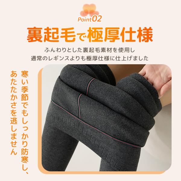 ll-yshp_pants8_6_d_20250912125528