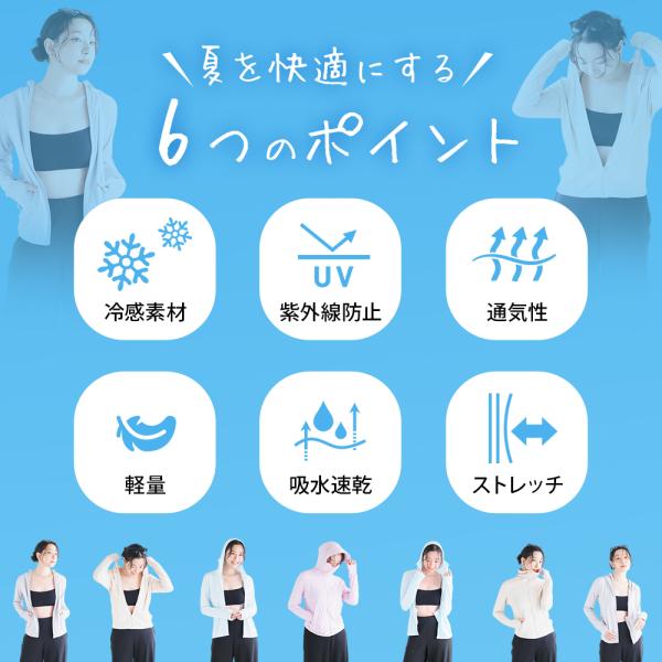 ll-yshp_parka1_2_d_20250625120640