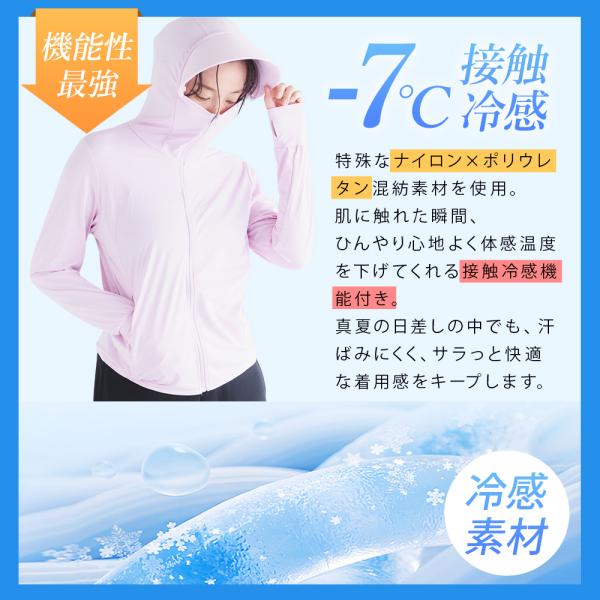 ll-yshp_parka1_4_d_20250625120641