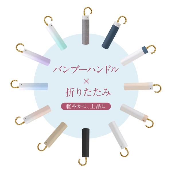 ll-yshp_umbrella6_1_d_20260306115354