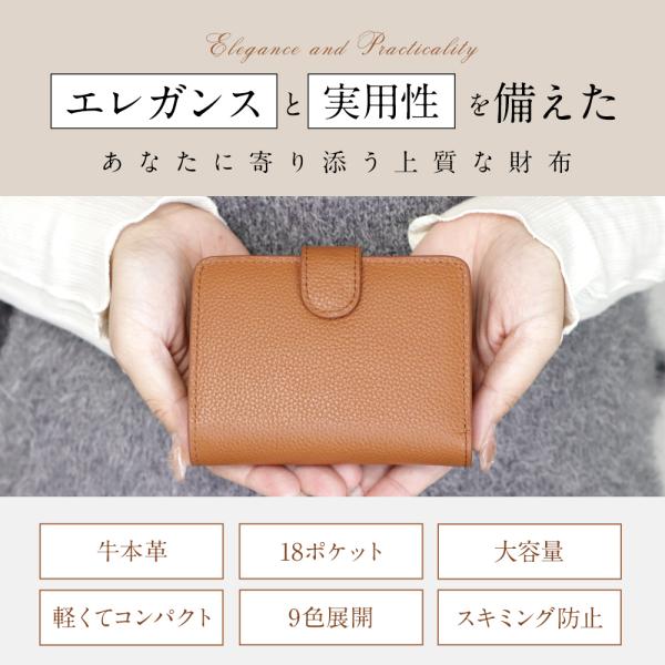 ll-yshp_wallet2_1_d_20250427010813