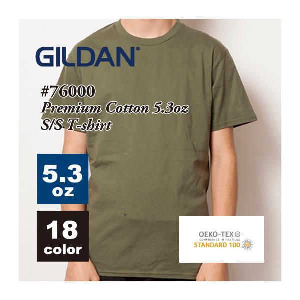 GILDAN ギルダン 5.3oz プレミアムコットンTシャツ 76000 ジャパンスペック 無地 半袖 メンズ レディース  :gd76000:DEFACT 通販 