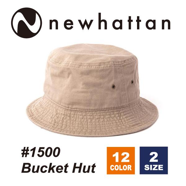 NEWHATTANニューハッタン バケットハット 1500 帽子 メンズ レディース ...