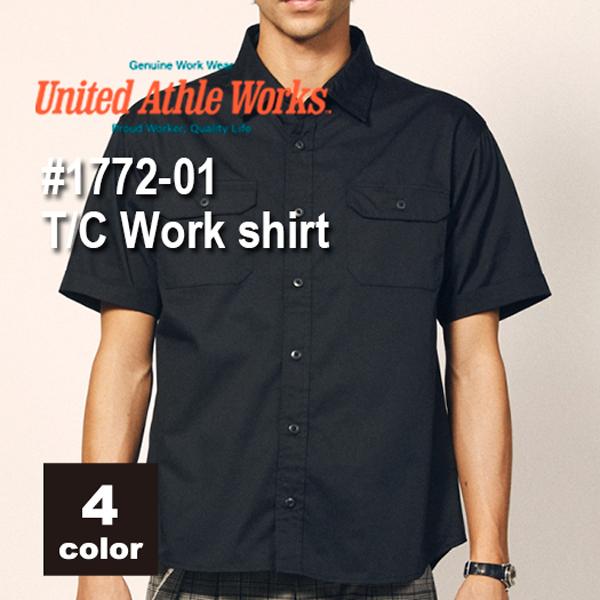 UNITED ATHLE ユナイテッドアスレ T/C ワーク シャツ 1772-01 無地 半袖 XS〜XL メンズ レディース ユニセックス :ua1772-01:DEFACT - 通販 - Yahoo!ショッピング UNITED ATHLE ユナイテッドアスレ T/C ワーク シャツ 1772-01 無地 半袖 XS〜XL メンズ レディース ユニセックス :ua1772-01:DEFACT - 通販 - Yahoo!ショッピング